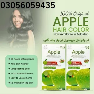 Apple Hair Color 72 Black in Sadiqabad Buy Now - 03056059435