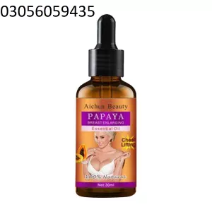 Papaya Oil For Breast Beauty In Lahore - 03056059435