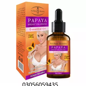 Papaya Oil For Breast Beauty In Kashmoor - 03056059435