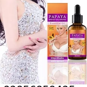 Papaya Oil For Breast Beauty In Chiniot - 03056059435