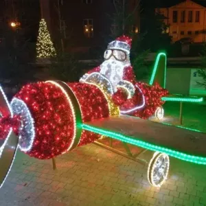 Изготовление новогодних каркасных фигур , перечислением имеется