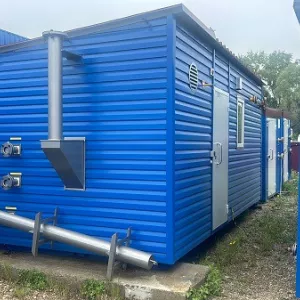 Необходимо купить качественное оборудование для котельной?