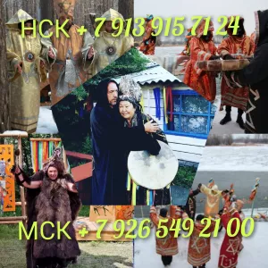 Гадание на картах таро. Таролог. Магия. Привороты от 500 ₽ за услугу Гадание Консультация Магия Приворот Верну Мужа. Здравствуйте, оказываю онлайн услуги гадания на картах Таро Уэйта и Таро Манара, делаю привороты и прочее. ЗА Расклад Определенной С