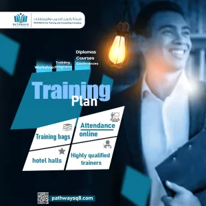 Pathways Training Center