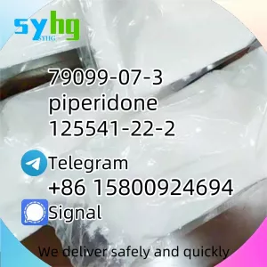 125541-22-2 N-(tert-Butoxycarbonyl)-4-piperidone 79099-07-3 High qualiyt in stock d5