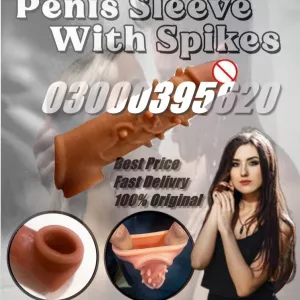 Dick Cover Silicone Lola Condom in Gujranwala 03000395620