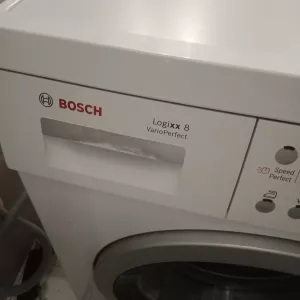 Ремонт стиральных машин в Днепре