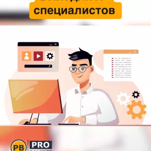 Легализация в Польше, Карта Побыту в Польше