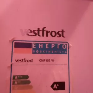 Продается морозильная камера