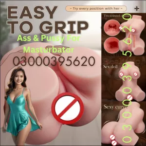 Ass & Pussy For Masturbator In Faisalabad 03000395620