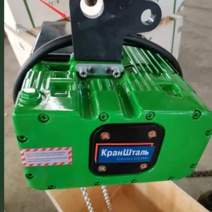 Тельфер электрический тип STот КранШталь