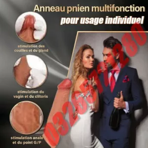 Skin Color Condom In Pakistan - 03265721280