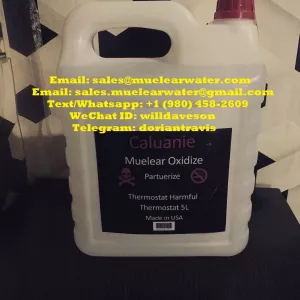 Caluanie muelear oxidize manufacturer