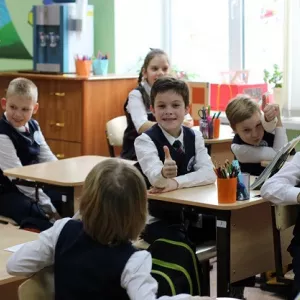 Хотите записать ребенка в лучшую частную школу?