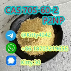 P2NP CAS 705-60-2