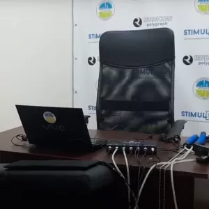 Проверки на ложь - проверяют полиграфологи Киева