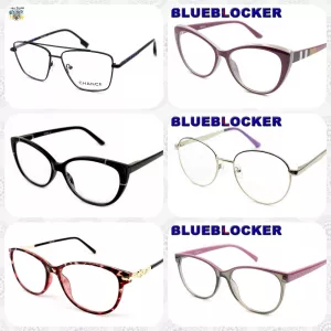 Знайдіть ідеальну пару окулярів Oftalmic вже сьогодні