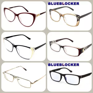 Готові окуляри Oftalmic – оперативна обробка вашого замовлення