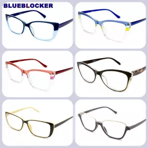 Дбайте про свій зір з готовими окулярами Oftalmic