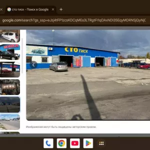 СТО Харьков ремонт автомобилей