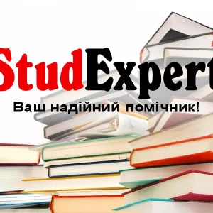 Купити презентацію в Україні