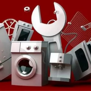 Ремонт Бытовой Техники на Дому: Балашиха и Район!