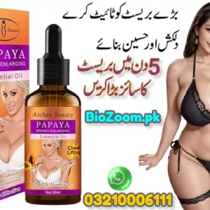 Papaya Breast Enlarging Oil In Pakistan | 03210006111 | BioZoom.pk