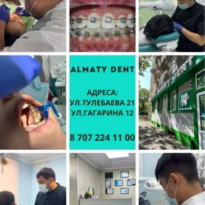 Хотите иметь здоровые зубы, исправить прикус, вылечить зубы