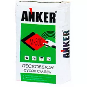 Строительные смеси от производителя Анкер М150, М200, М300 пескобетон 40 кг.