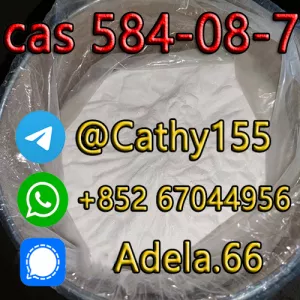 584-08-7 Potassium carbonate