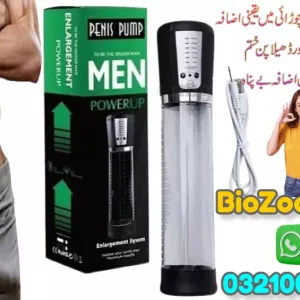 Automatic Electric Penis Pump in Karachi | 03210006111 | BioZoom.pk