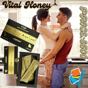Vital Honey Price in Pakistan | 032222076662 | New Stock 2025