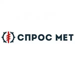 Куплю лежалый металлопрокат с выездом