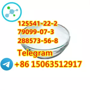 piperidine 125541-22-2 f5 Reliable in quality