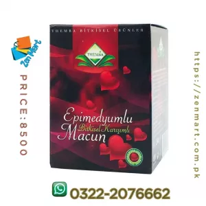 Epimedyumlu Macun Best Price In all Karachi | 03222076662 | zenmart