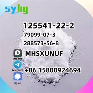 piperidine 125541-22-2 g5 The most popular