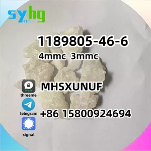 4mmc 3mmc 1189805-46-6 g5 The most popular