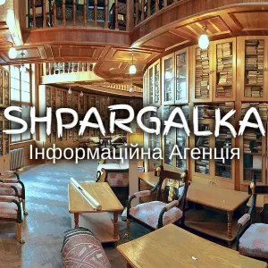 Розрахунково-графічна робота на замовлення в Україні