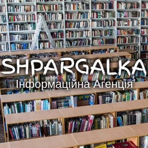 Дисертація PhD на замовлення в Україні