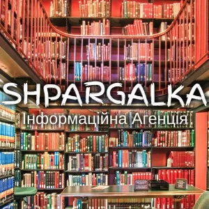 Стаття WoS на замовлення в Україні