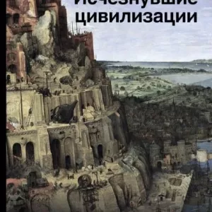 BookMood – світ знань у ваших руках!
