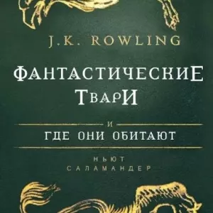 BookMood – ваш надійний провідник у світі знань!