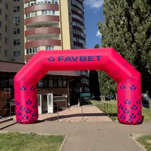 Арки надувні для реклами, спорту, урочистих подій. Герметичні, з вбудованою повітродувкою