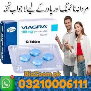Viagra 12 Tablets Price In Karachi | 03210006111 | BioZoom.pk