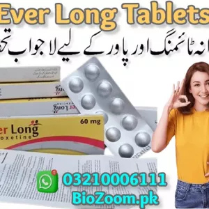 Ever Long Tablets In Pakistan | 03210006111 | BioZoom.pk