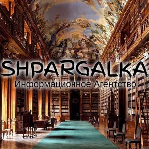 Диссертации на заказ в Украине