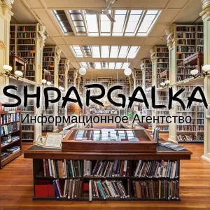 Магистерская работа на заказ в Украине