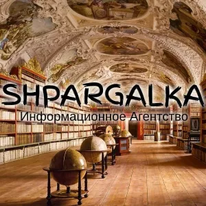 Бакалаврская работа на заказ в Украине