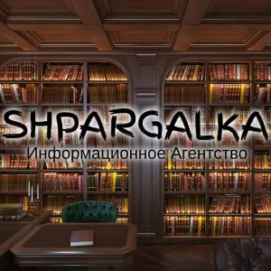 Дипломная работа на заказ в Украине