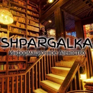 Отчет по практике на заказ в Украине